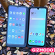 Image for article titled LG's G8X Dual Screen Phone Gives You the Most Screen For Your Money